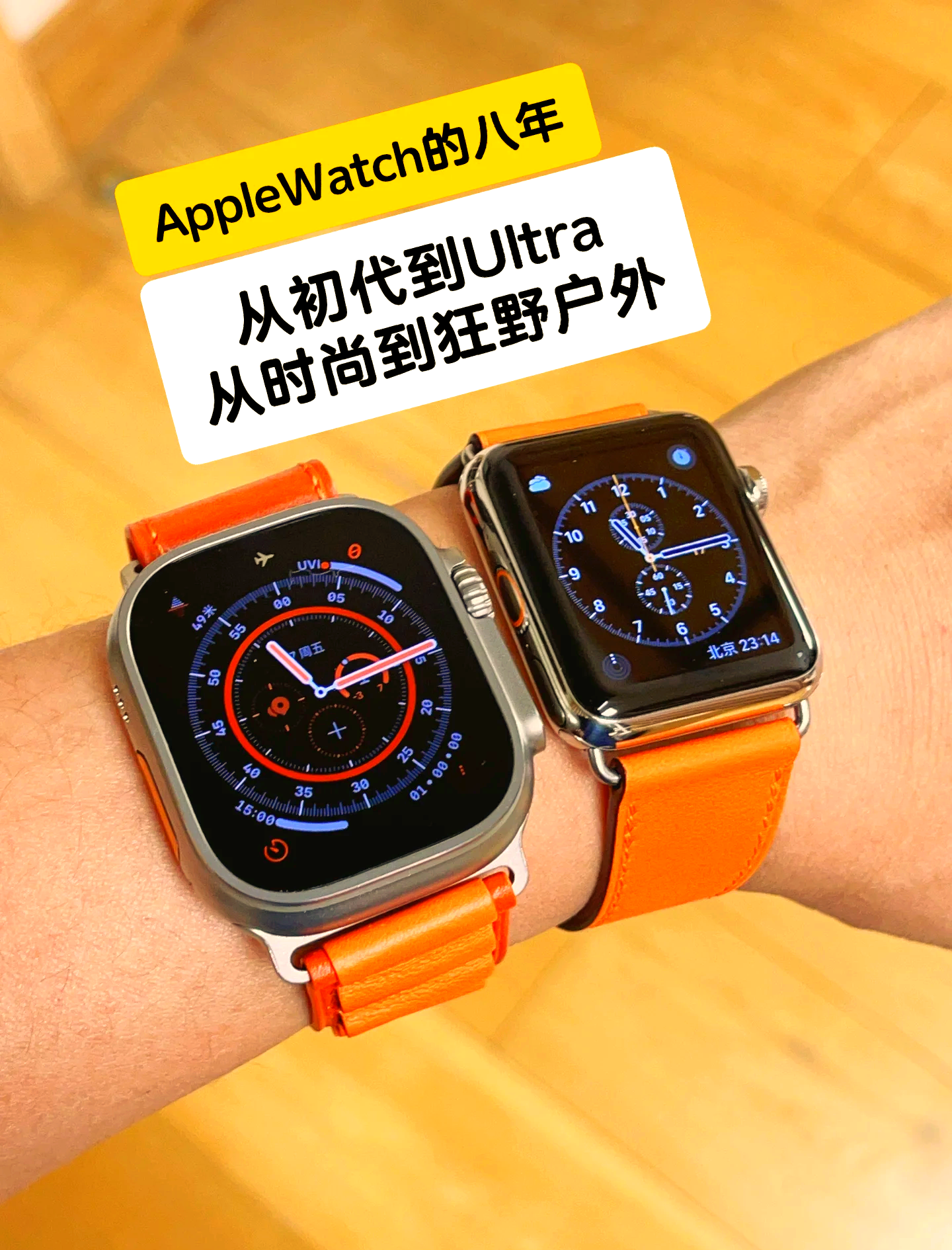 黄金版苹果表(苹果手表黄金版售价)-第13张图片-有道翻译官网 黄金版苹果表(苹果手表黄金版售价)-第13张图片-有道翻译官网