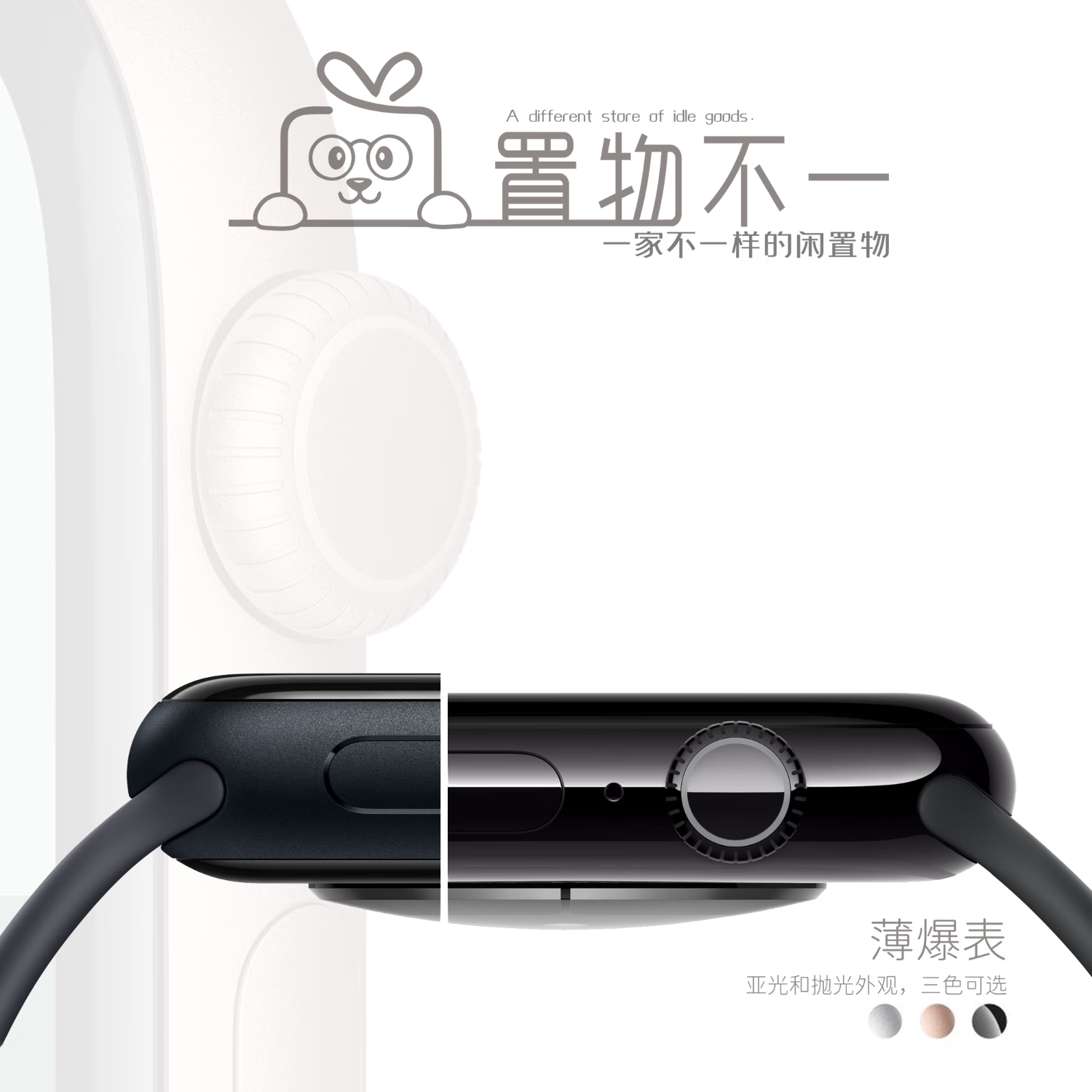 苹果s7蜂窝版外版还是内版(apple watch s7蜂窝版)-第16张图片-有道翻译官网 苹果s7蜂窝版外版还是内版(apple watch s7蜂窝版)-第16张图片-有道翻译官网