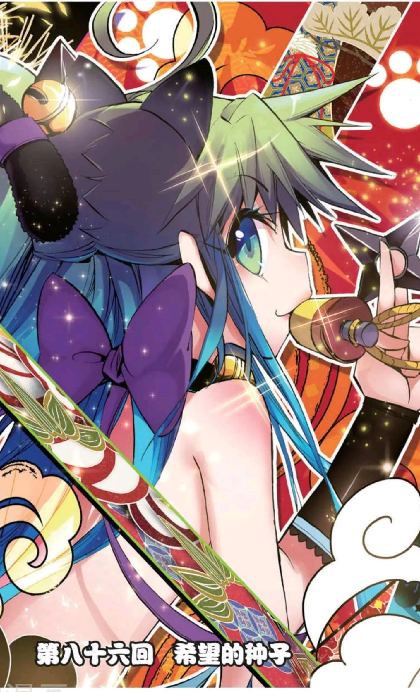 浪漫传说3苹果版(浪漫传说3苹果版怎么下载)-第13张图片-有道翻译官网 浪漫传说3苹果版(浪漫传说3苹果版怎么下载)-第13张图片-有道翻译官网