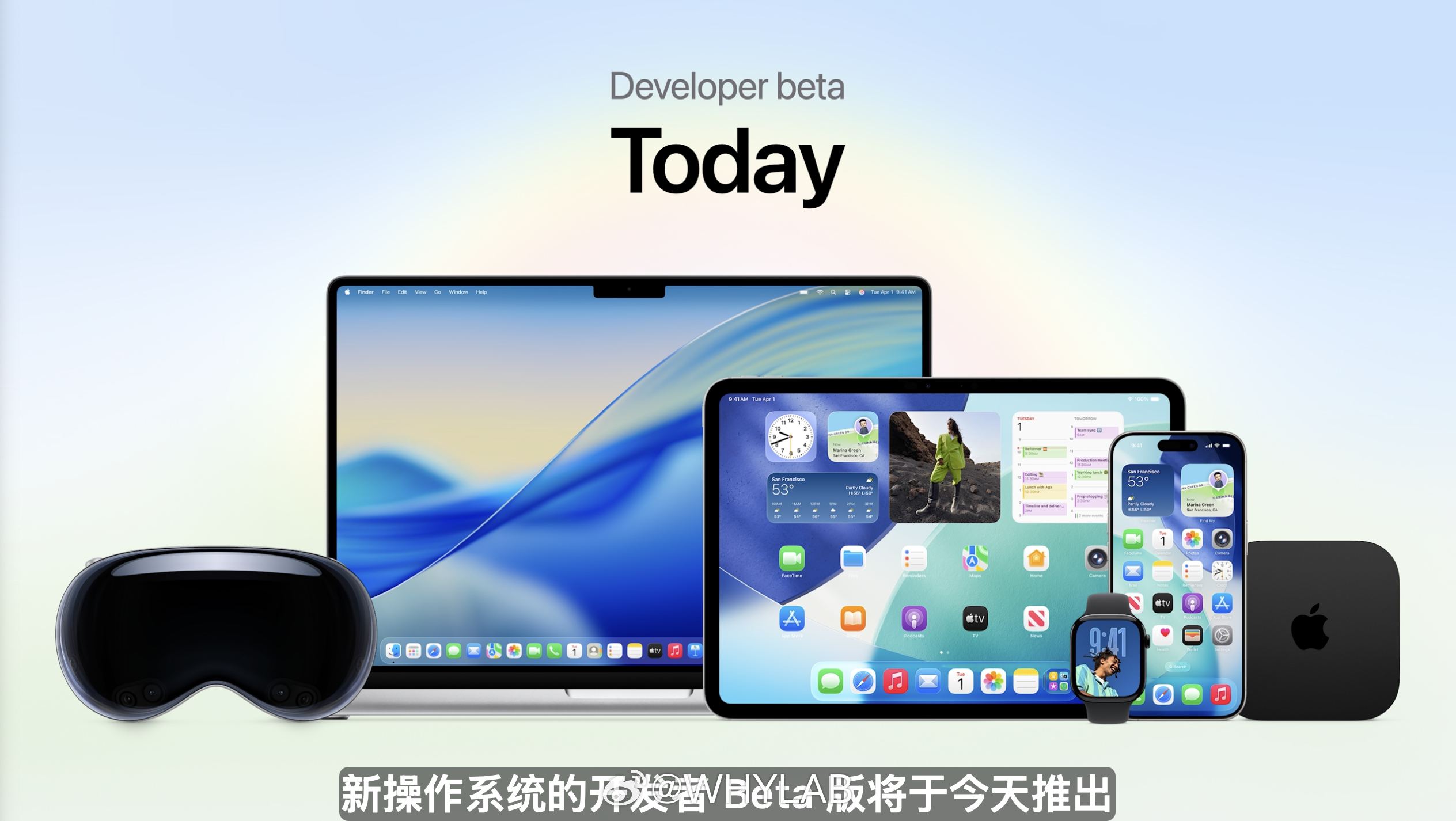 苹果ios测试版正式版(苹果ios测试版正式版下载)-第10张图片-有道翻译官网 苹果ios测试版正式版(苹果ios测试版正式版下载)-第10张图片-有道翻译官网