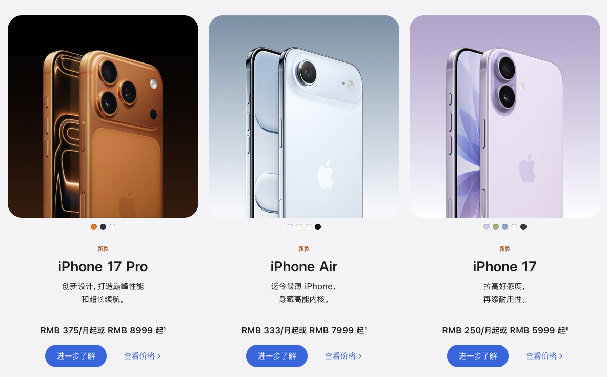 苹果韩版和国版哪个好看(苹果韩版和国版有什么区别)-第8张图片-有道翻译官网 苹果韩版和国版哪个好看(苹果韩版和国版有什么区别)-第8张图片-有道翻译官网