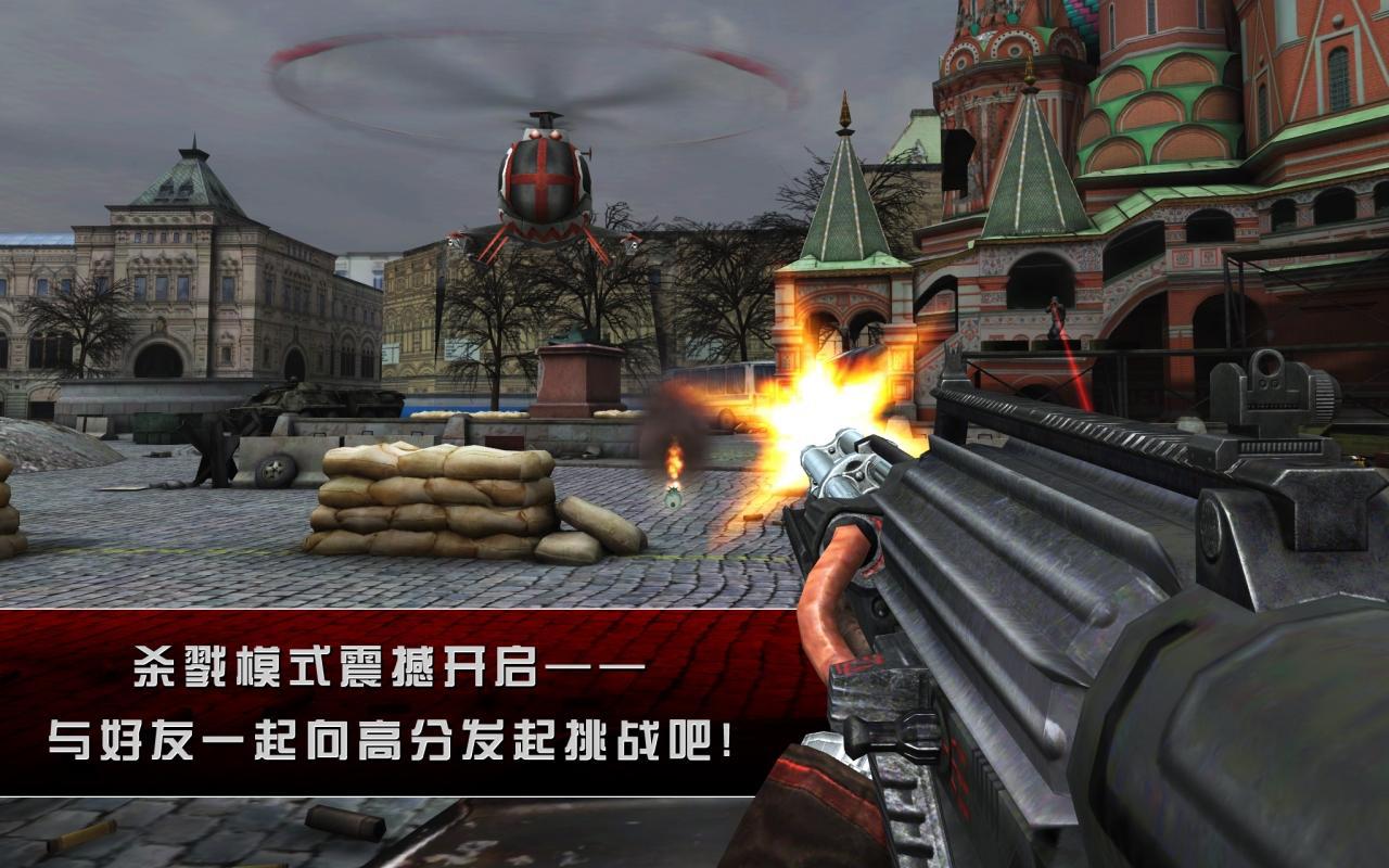 苹果版影子杀手2破解版(杀手2影子阴谋苹果破解版)-第2张图片-有道翻译官网 苹果版影子杀手2破解版(杀手2影子阴谋苹果破解版)-第2张图片-有道翻译官网