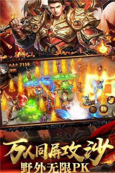 苹果版暗黑类型竖版手游(苹果版暗黑类型竖版手游怎么下载)-第2张图片-有道翻译官网 苹果版暗黑类型竖版手游(苹果版暗黑类型竖版手游怎么下载)-第2张图片-有道翻译官网