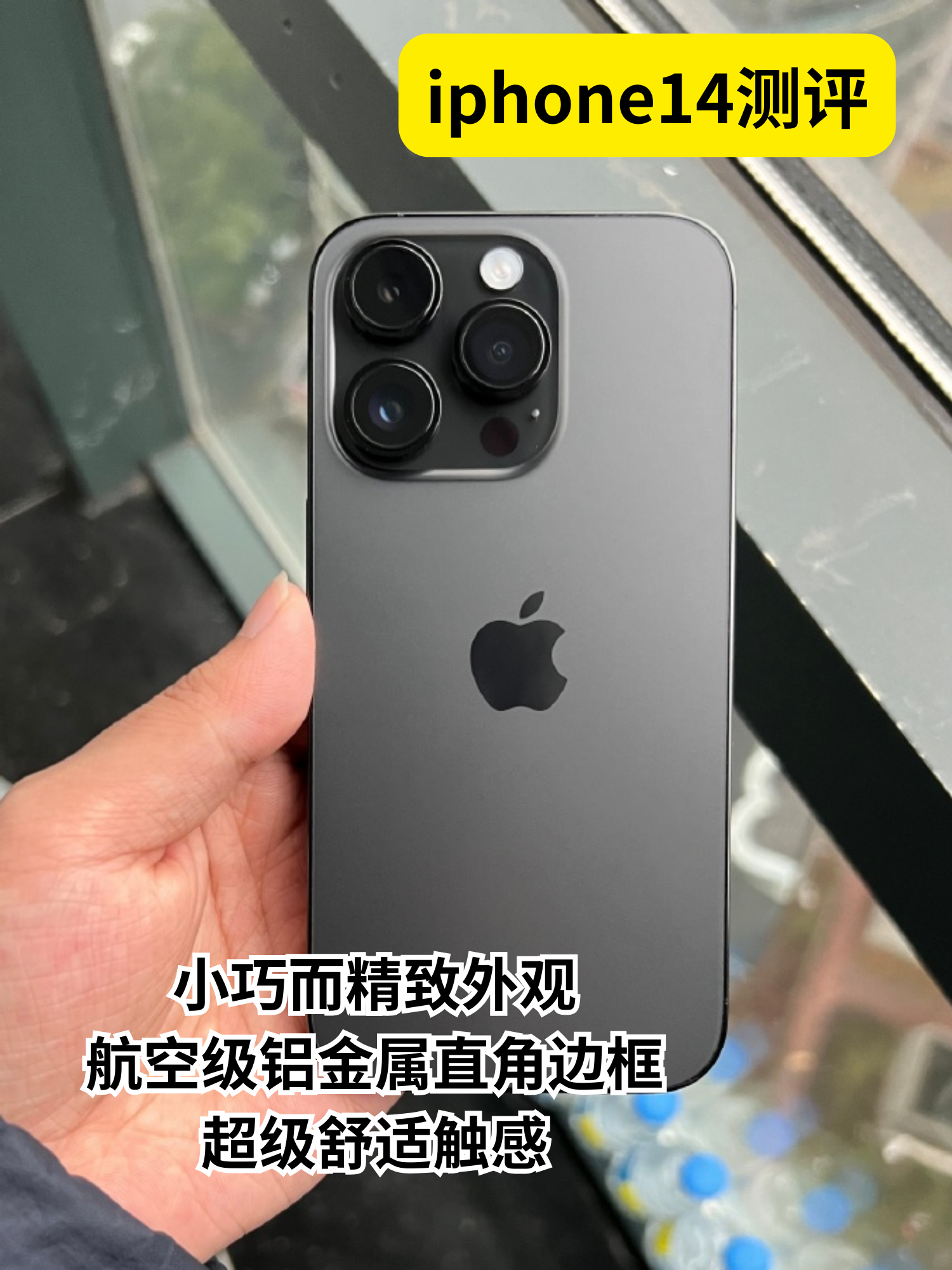 苹果14有普通版(有iphone14吗)-第14张图片-有道翻译官网 苹果14有普通版(有iphone14吗)-第14张图片-有道翻译官网