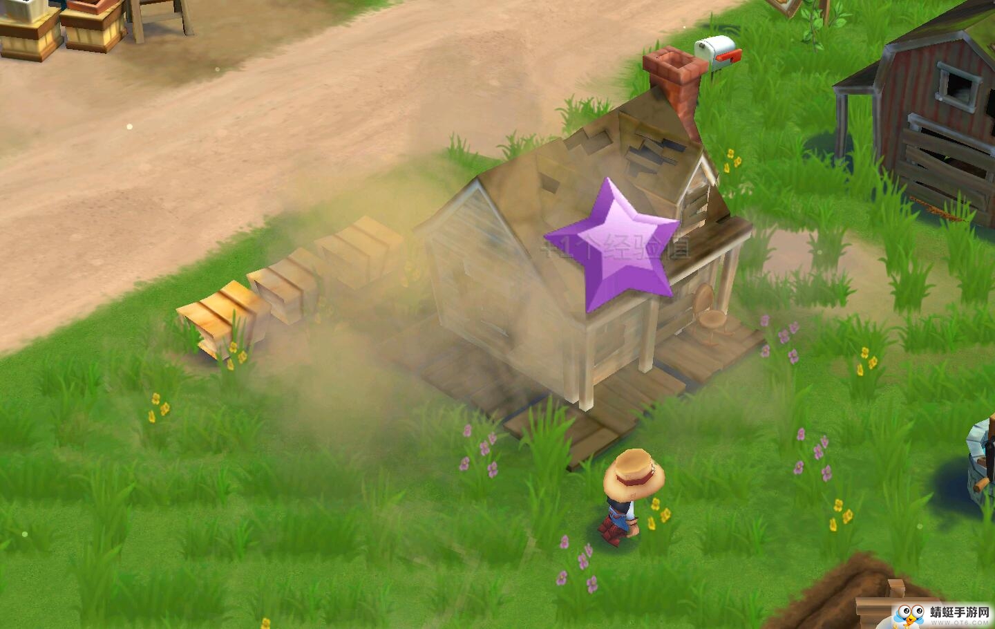 开心农场2破解版苹果版(开心农场2破解版最新版本)-第4张图片-有道翻译官网