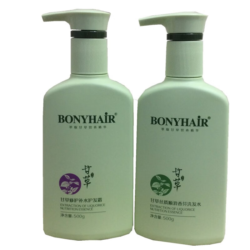 灵通优选苹果版下载(灵通交易平台app下载)-第7张图片-有道翻译官网