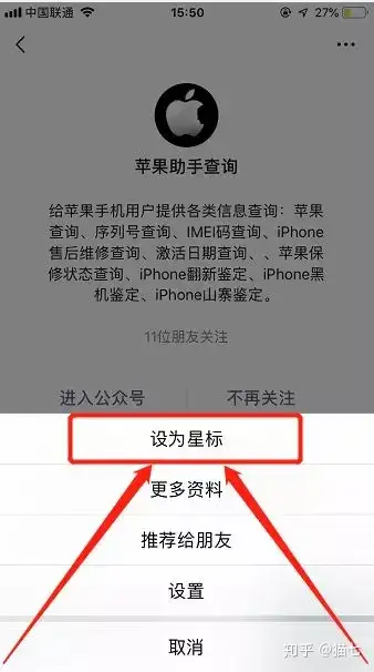 迅雷手机版苹果版ios下载地址(迅雷手机版官网苹果下载 迅雷下载)-第13张图片-有道翻译官网 迅雷手机版苹果版ios下载地址(迅雷手机版官网苹果下载 迅雷下载)-第13张图片-有道翻译官网