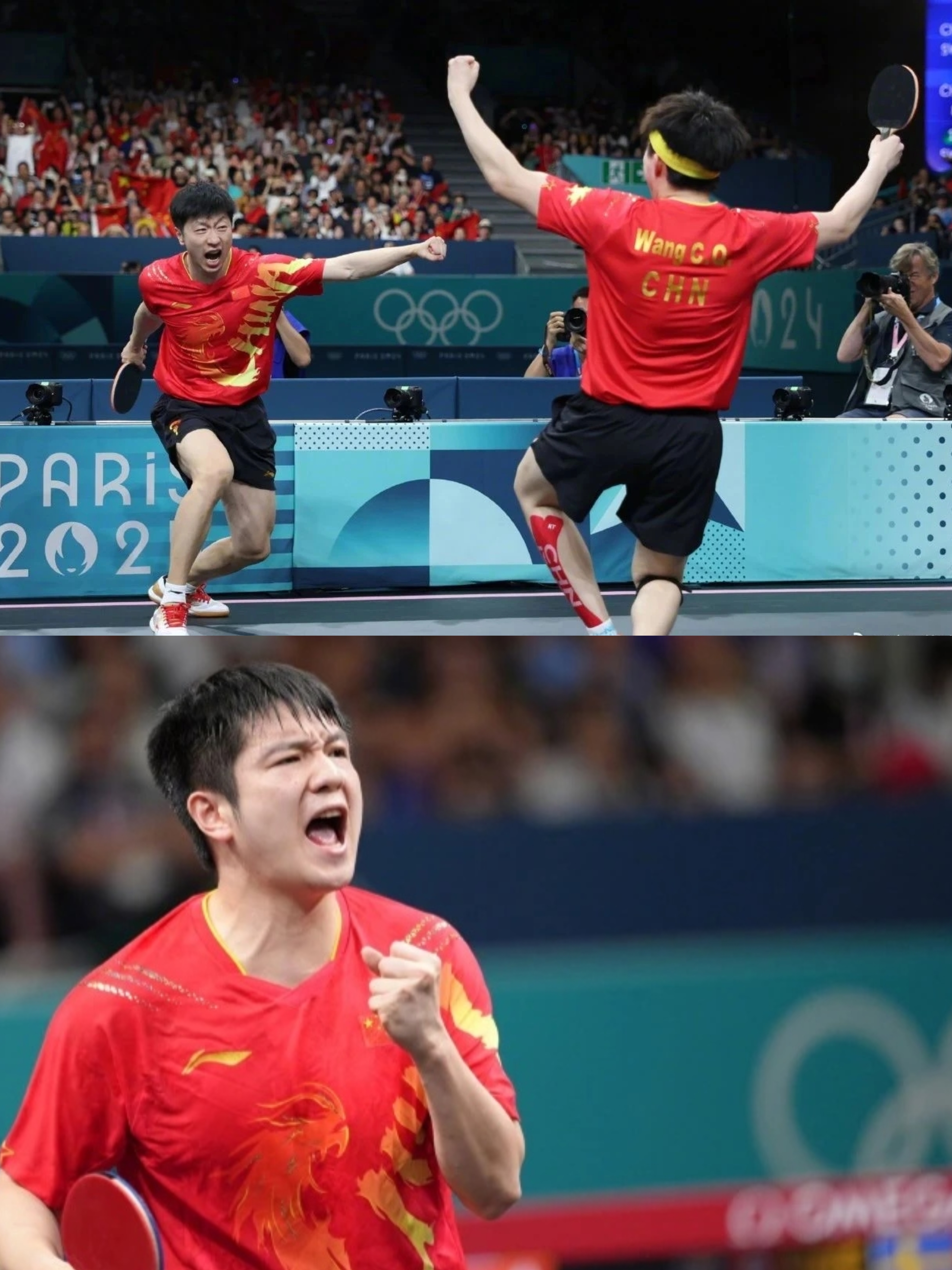 苹果版的奥运中国(奥运中国app)-第24张图片-有道翻译官网